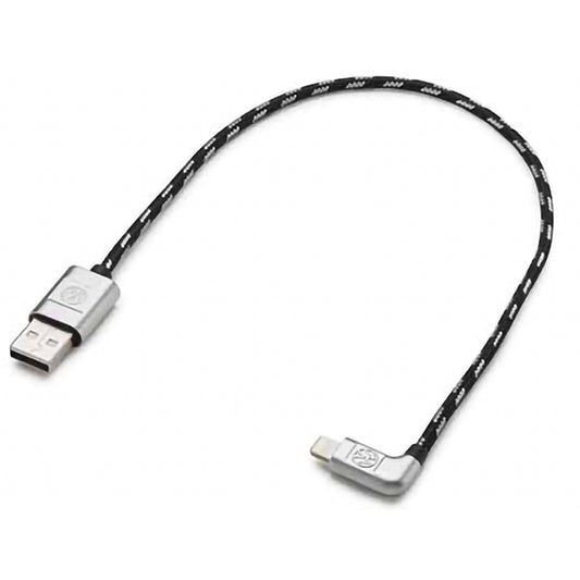 Premium USB cable (USB-A to Apple Lighting)